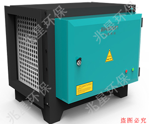 油煙凈化器 油煙凈化器